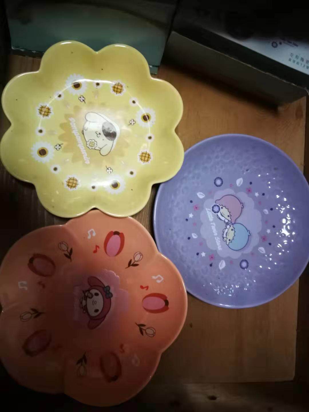 Hong Kong 711 ceramic discs Melody molody budding dog biko