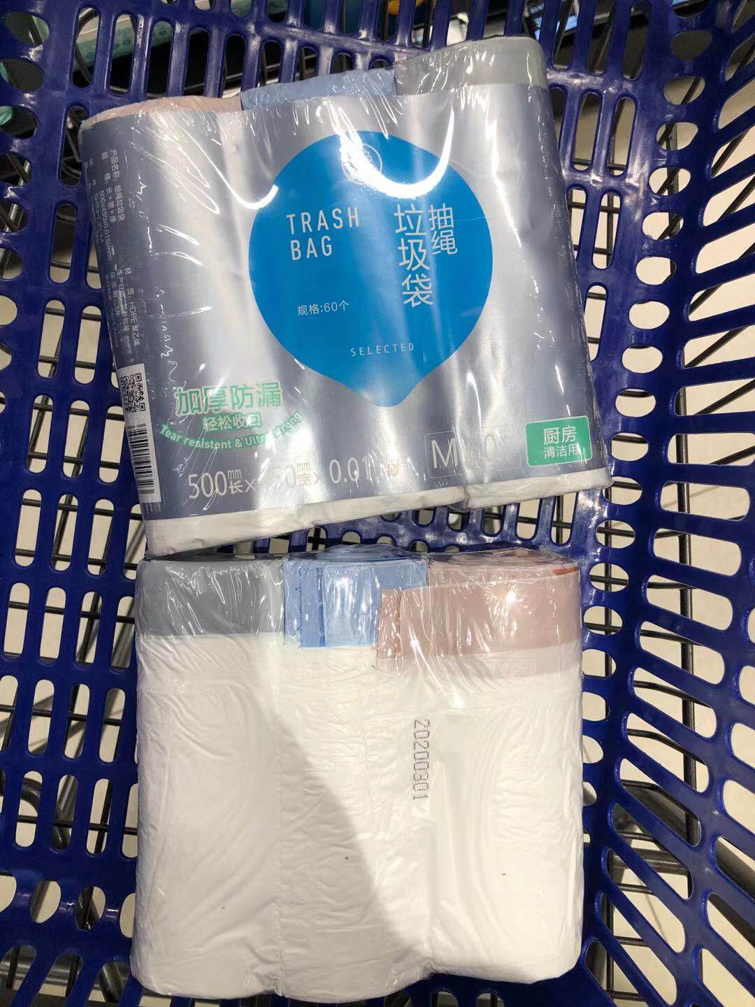 Hema Drawstring Garbage Bag M Size 60pcs