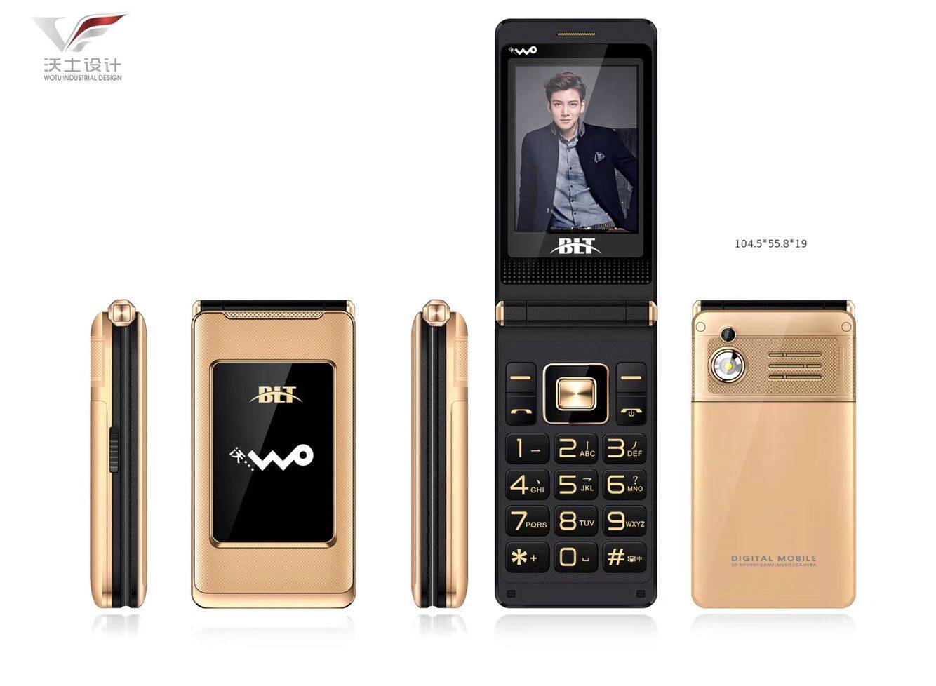 Hundreds of Spirituals W700 Unicom 4G Flip Almighty Voice King Automatic Call Recording Big Horn Big Battery Geriatric