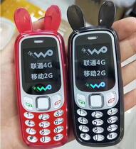 Jin Xiaoxiaomi1 Unicom 4g Mini childrens small mobile phone 1 44 Inch Display big speaker big character loud Childrens Machine