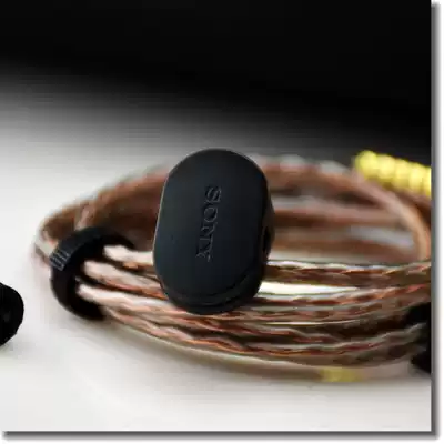 Sony original cable clip Jinbao wire M12SB1 headset clip thick wire Bluetooth upgrade cable