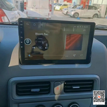 2024 Wuling Yangguang car-mounted intelligent voice control Android central control large-screen navigator reversing image