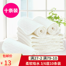 Ecological cotton newborn baby diapers 3 layers thin section 6 layers thick cotton baby washable diaper pads