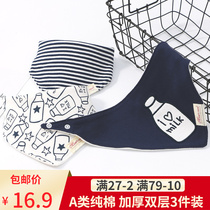 Foreign trade pure cotton ins newborn baby baby spring and autumn double layer thickened water-absorbing triangular saliva towel bib pocket