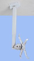 White square tube projection bracket projector hanger 65CM