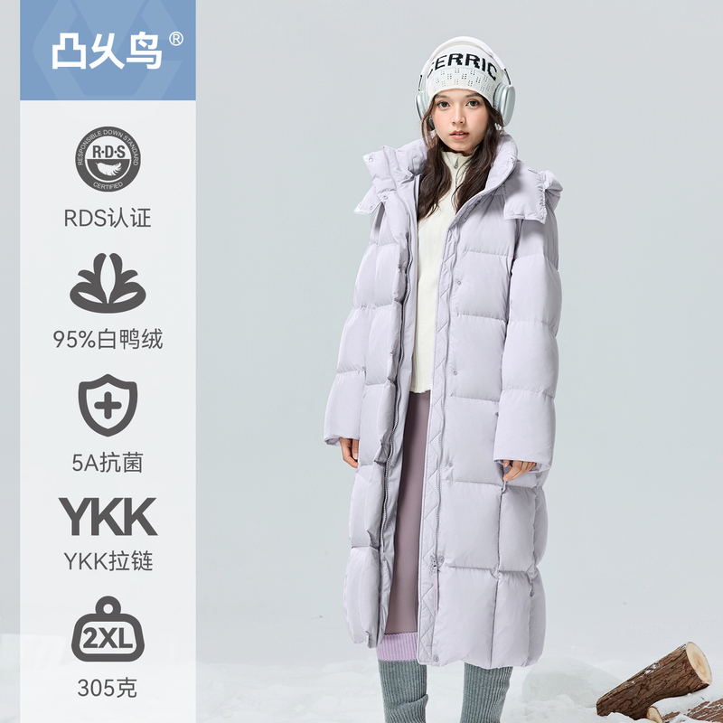 Cv Long down Jacket for Women, Over-The-Knee, 2026 Winter New Style, Thickened, Warm, Loose Fit, 95% White Duck down Coat