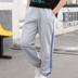 Chàng trai chống muỗi quần mỏng 2020 mùa hè vừa mới và trẻ em lớn mất sweatpants chất béo trẻ em béo quần dài. 