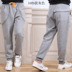 Chàng trai sweatpants bông mất quần béo 2020 mùa xuân và mùa thu trẻ em quần mới trong trẻ em lớn chất béo trẻ em quần. 