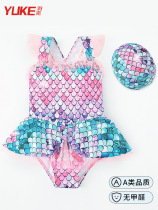 Girls mermaid princess skirt style summer 2021 new children 3-10 years old foreign style fashion one-piece swimsuit
