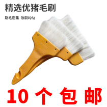 Sim wool brush 3 inch 4 inch 5 inch non-hair acid and alkali resistant high quality plastic handle paint brush