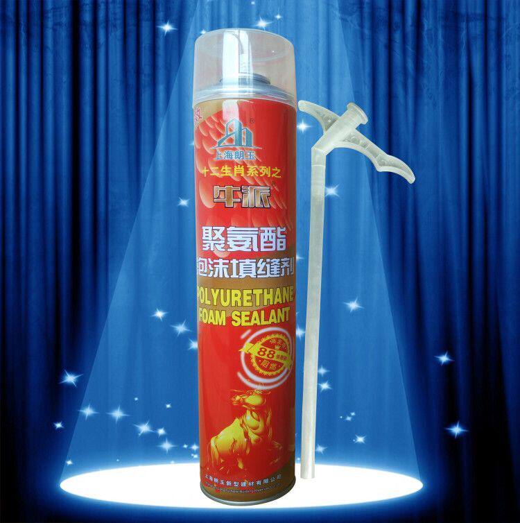 Bull Handing Out Bubble 750ml doors and windows Hole Foam Filling a foaming agent tubular without the need to use a gun