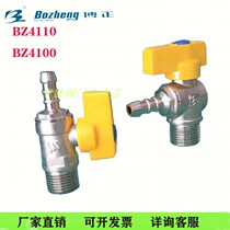 Manufacturer Direct Sale Bozheng Copper Copper Gas Valve Brass Plated Nickel Thickened Gas Special Valve Straight Corner Type 4 points