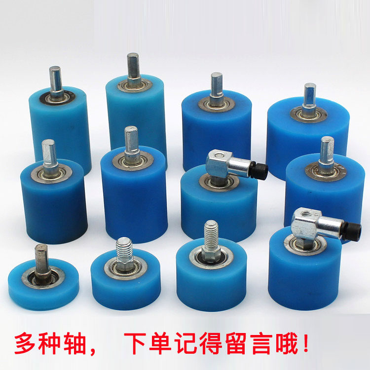 Cladding machine mask machine accessories conveying material silicone wheel walking wheels flat wheel pull wire wheel roller ear belt press wheel 5060