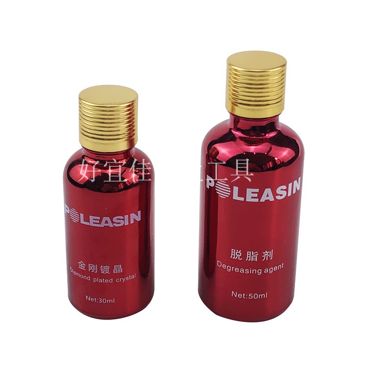 Automotive Paint Face Plated Crystal Small Diamond Suit Single Crystal Gold Plated Agent Affordable Small Suit Beauty Care Products