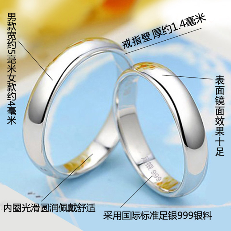 Bague mixte       en Argenterie - Ref 3089683 Image 6