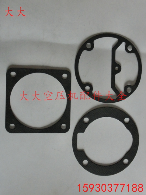 Beijing 0 9 1 0 Cylinder Gasket Universal 0 9 1 0 Asbestos Gasket Air Compressor Paper Pad Air Compressor Gasket