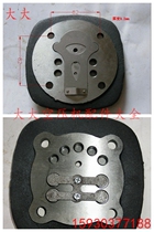 Air compressor pump 0 9 1 0 valve plate xing bao 90 ri bao 90 Quanzhou 90 valve plate 7 5KW motor
