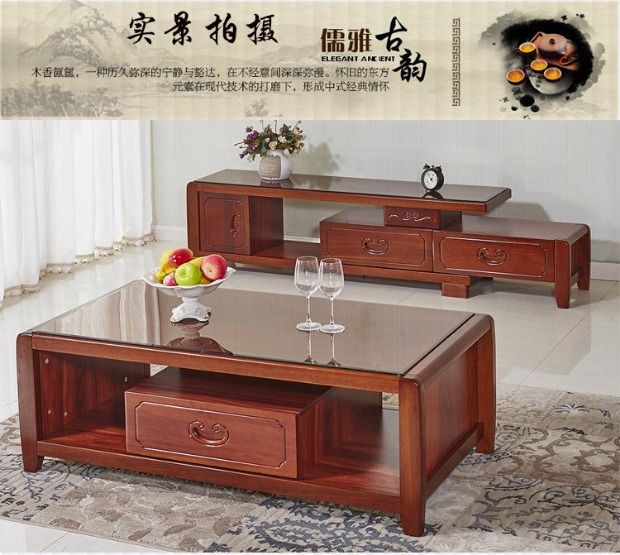 Tối giản hiện đại Trung Quốc TV tủ bàn cà phê phòng khách kết hợp đồ gỗ rắn khung gỗ kích thước mở rộng bàn ghế gỗ hiện đại