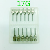 17G stainless steel needle 17# stainless steel dispensing needle 17 stainless steel needle 1 2 inch length