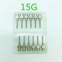 15g stainless steel needle 15# stainless steel dispensing needle 15 stainless steel needle