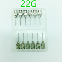 22G stainless steel needle 22# stainless steel needle 22 #7 7# stainless steel needle dispensing needle