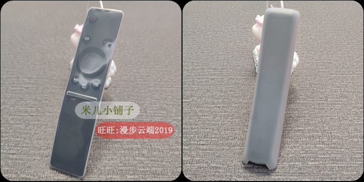Áp dụng cho điều khiển từ xa TV Samsung bộ tay áo silicon bao gồm tất cả bn59 tay áo chống bụi che tay áo - Bảo vệ bụi bọc máy giặt
