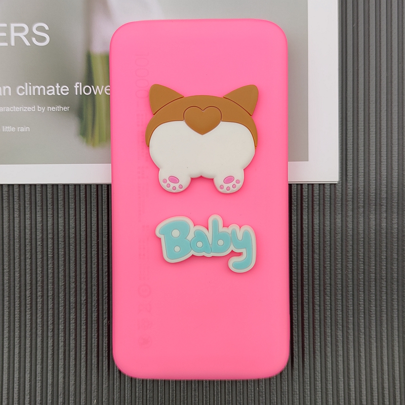 Applicable Xiaomi Redmi red rice charging Bao protective sheath Mobile power supply 10000 mAh silicone anti-slip anti-scratch-Taobao