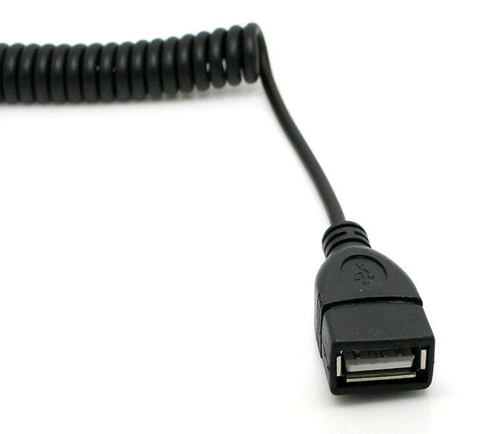 Prolongateur USB - Ref 442165 Image 14