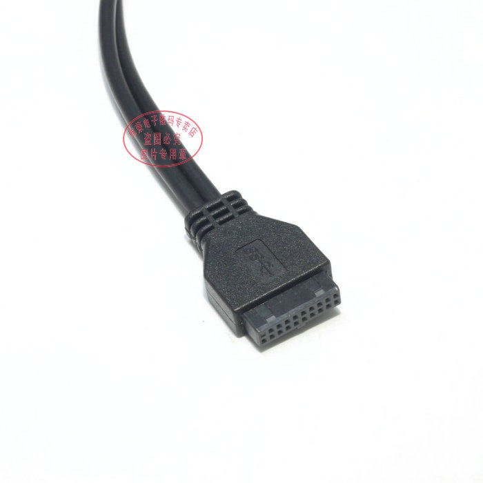 Câble extension USB - Ref 442170 Image 13