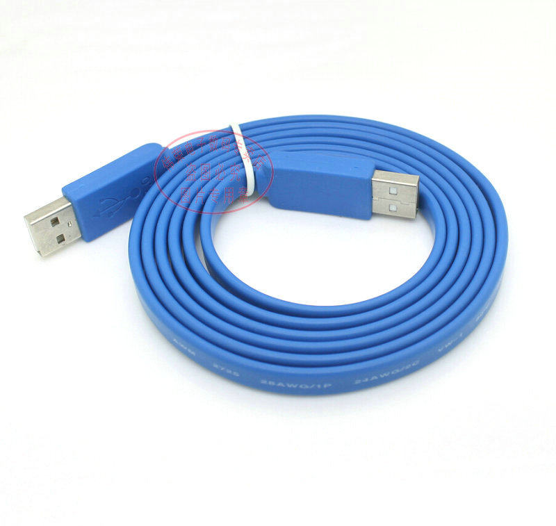 Câble extension USB - Ref 442162 Image 7