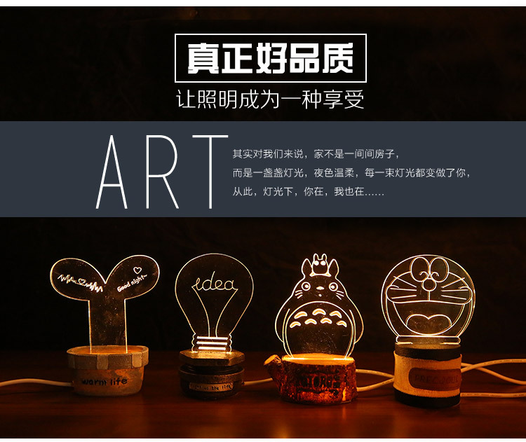 Lampe USB - Ref 377540 Image 10