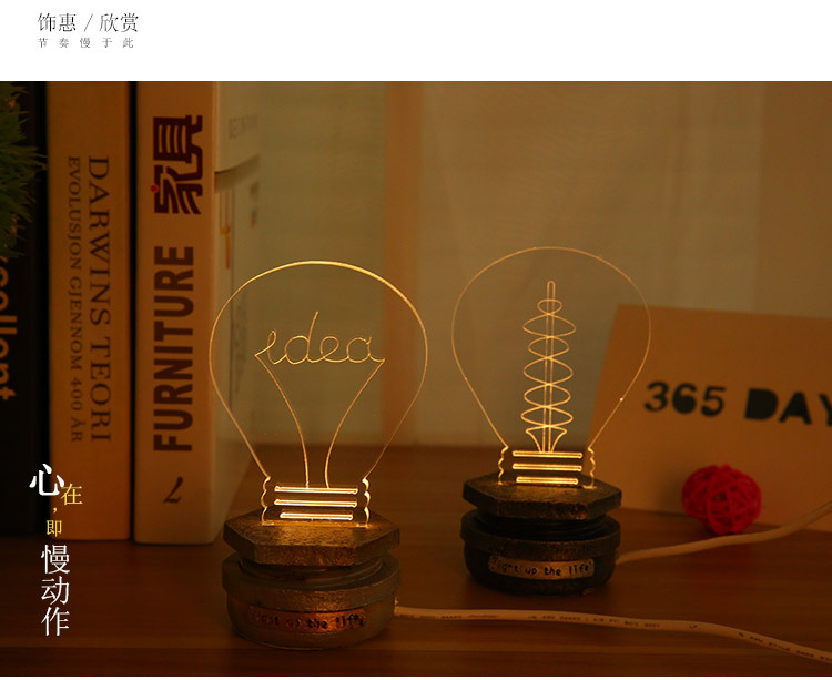 Lampe USB - Ref 377540 Image 16