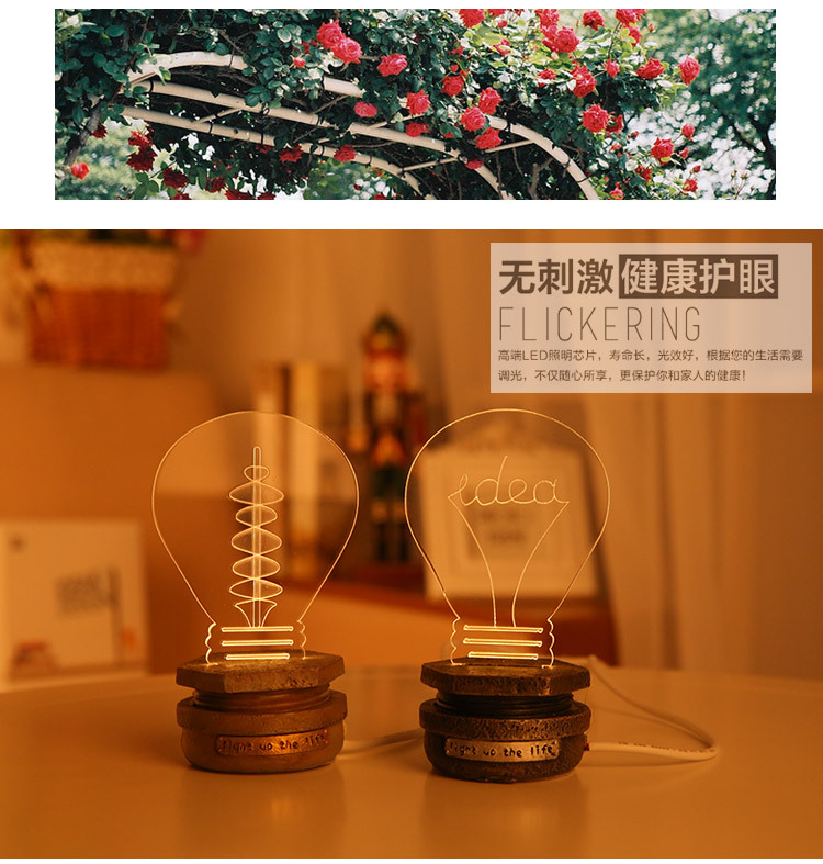 Lampe USB - Ref 377540 Image 22
