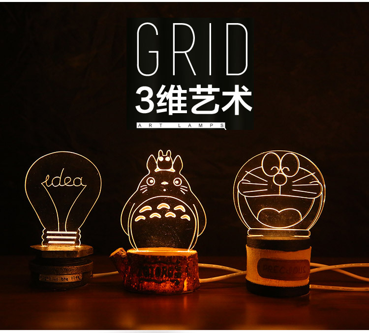 Lampe USB - Ref 377540 Image 24