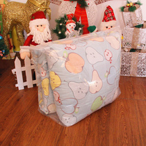 85*75 Extra large quilt bag thickened zipper bag quilt moving self-sealing bag Clothes storage plastic bag