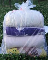 12 silk thickened quilt bag Extra large plastic bag Moving bag Clothes storage bag Dust bag packaging bag