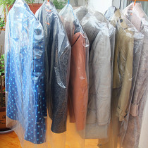 Thickened clothes dust cover suit cover Plastic transparent clothes dust bag Coat moisture-proof bag Dry cleaner hanging bag