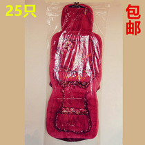 60*160 car seat cushion dust cover transparent plastic bag sub-packaging bag finishing storage bag moisture-proof bag dust cover