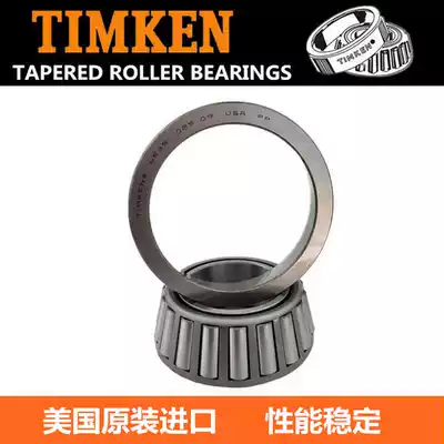 Applicable to Honda Bleeffront Eye CB190R Mengzhu War Eagle 190X faucet steering column modified tapered pressure bearing