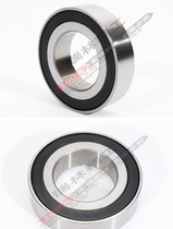 FAW Weizhi V5 steering wheel steering column bearing steering wheel pipe bearing