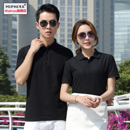 å·¥ä½æç­è¢å®å¶å°logoç·å¥³å·¥è¡£diytæ¤å®åè¡£æç¿»é¢poloè¡«å®½æ¾å¤è£