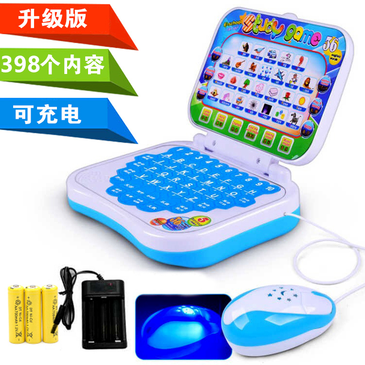 Children's early teaching machine toy Young baby stories point reading pingyin Chinese learning machine spelling training artifacts