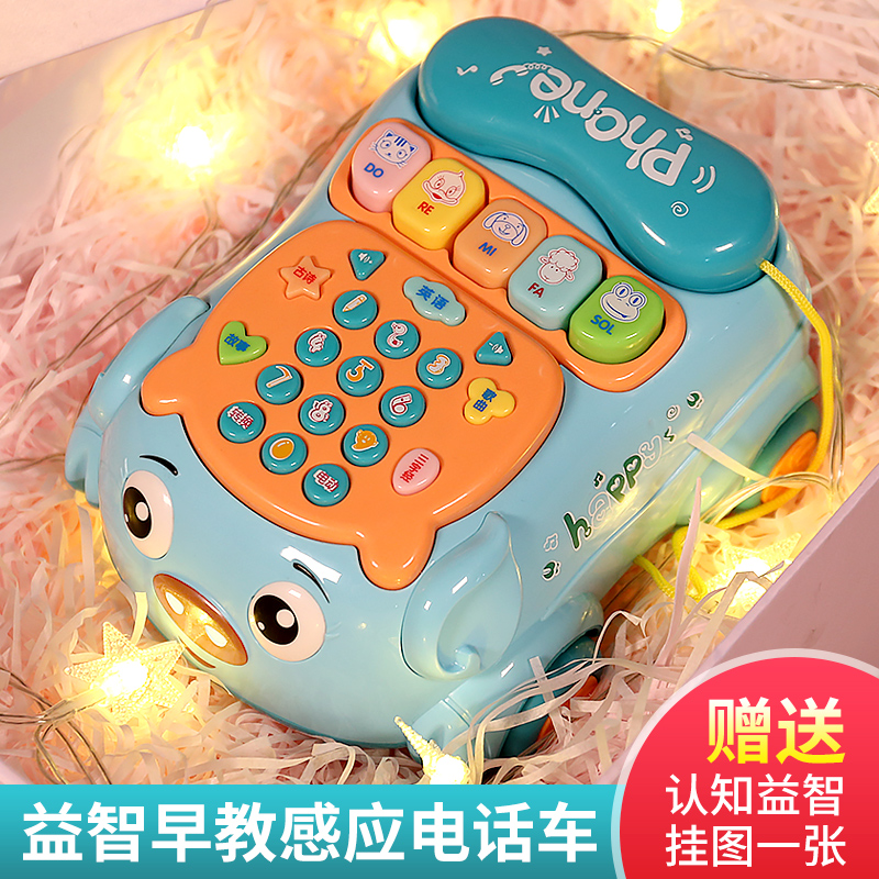 Baby boy toy induction simulation telephone seat machine male baby 2 music puzzle multifunction early education 1 year old girl