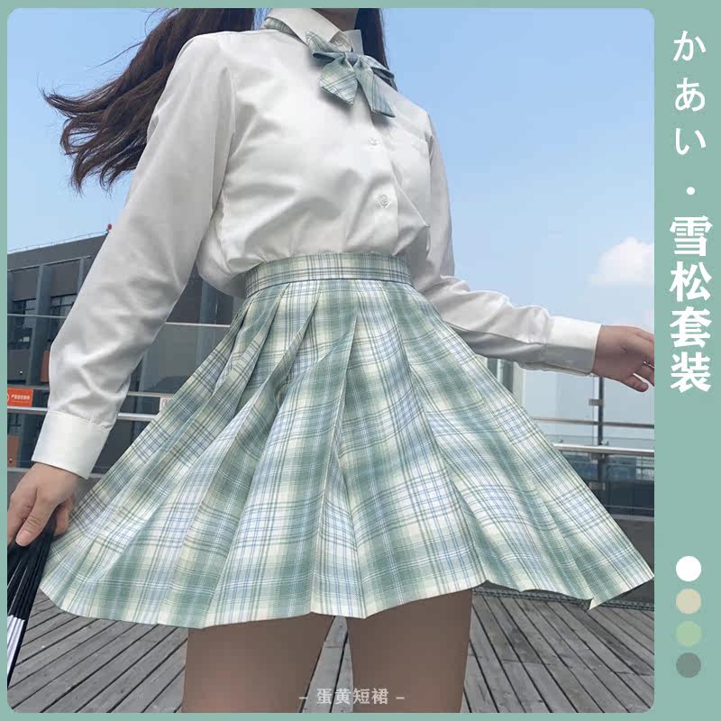 (Xuesong) Rabbit sewing days Faculty Wind JK Uniform Dress Genuine skirt Skirt Plexigu Skirt long sleeve shirt Full woman