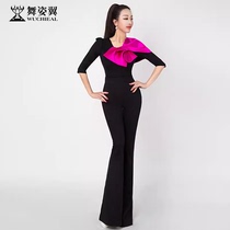 Dance Wing Slim Body Clothes Ceremony Clothes 2024 New Training Catwalk Belly Dance Practice Clothes Dance Suit