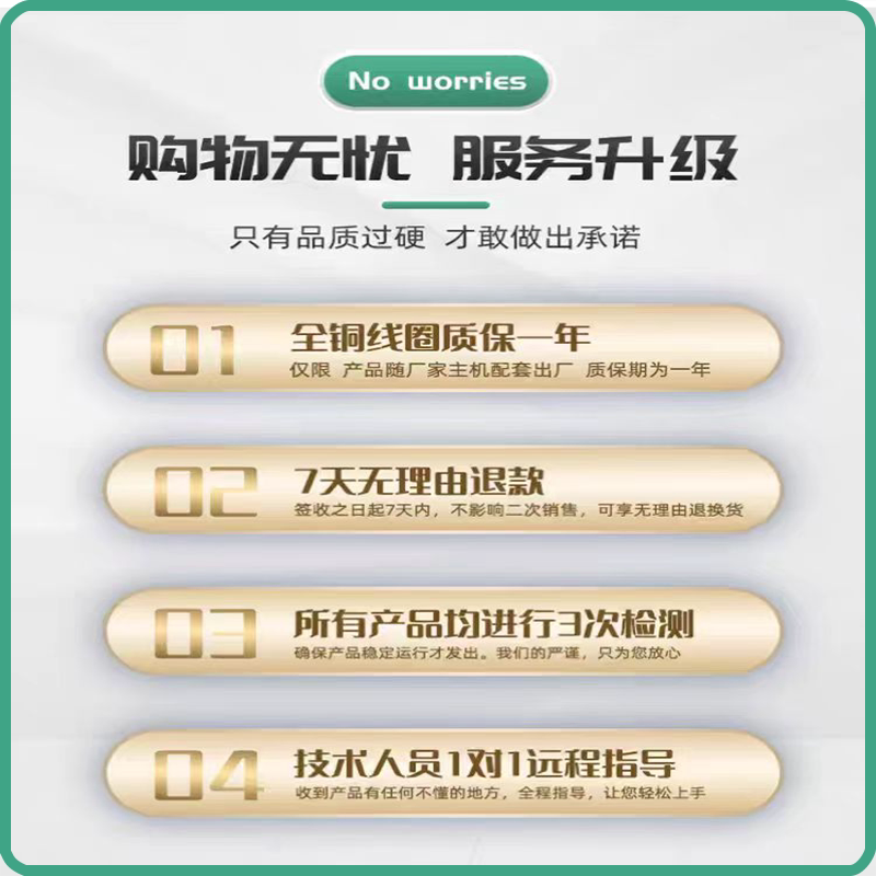 Сцепление fta-9s电磁离合器fta-12s罗马尼亚fta-20s进口电磁离合器emt-10g