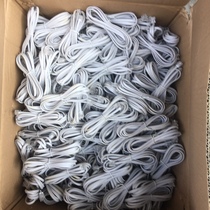 3 meters telephone line 2 core pure copper wire