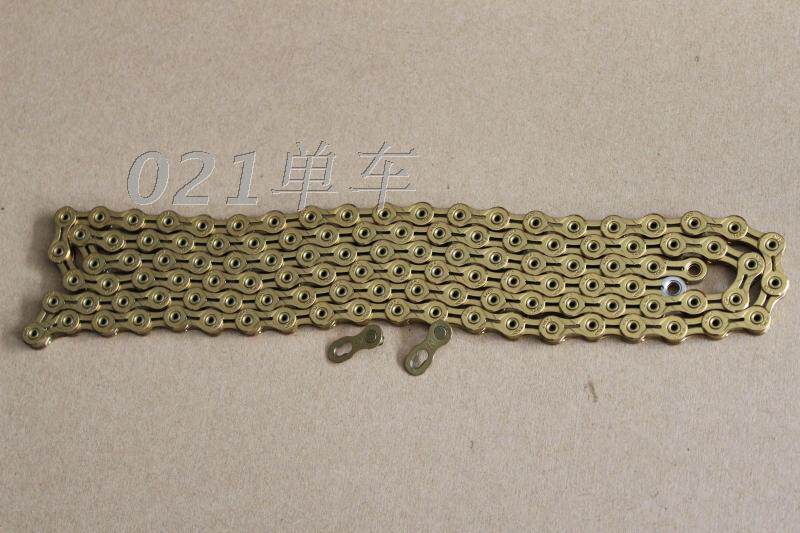 Chaîne de vélo - Ref 2367091 Image 6