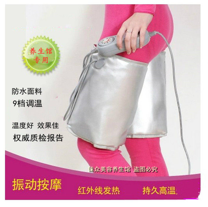 Infrared thermal sauna beauty leg instrument hot leg belt thigh calf arm heating instrument rhenium crowd self-operated