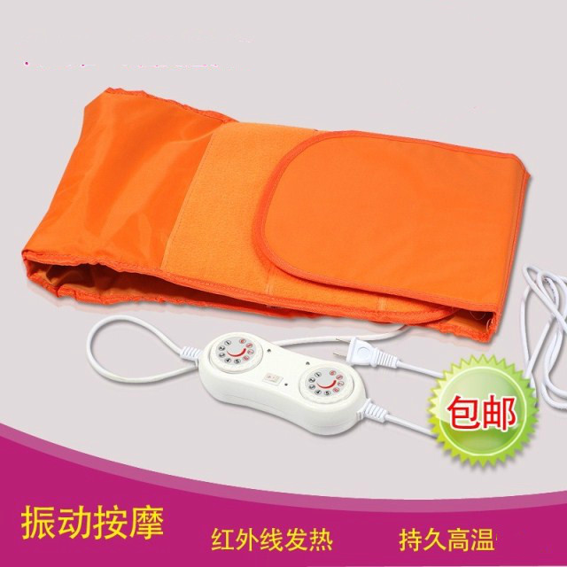 Vibrating hot compress belt electric heating belt to keep warm